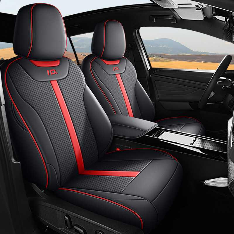 Volkswagen ID4 Five-Seater Leather Seat Cushion, All-Season Half Rear Coverage