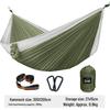 Outdoor Camping Parachute Nylon Double Hammock - Oversized and Colorful