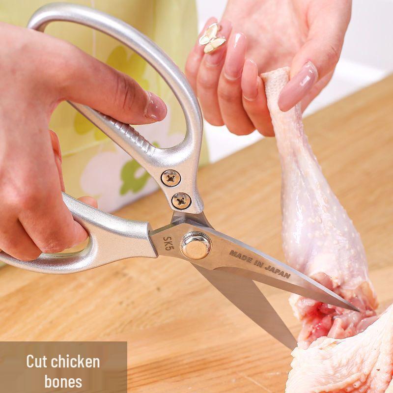 Multifunctional Stainless Steel Kitchen Scissors for Cutting Fish and Chicken Bones