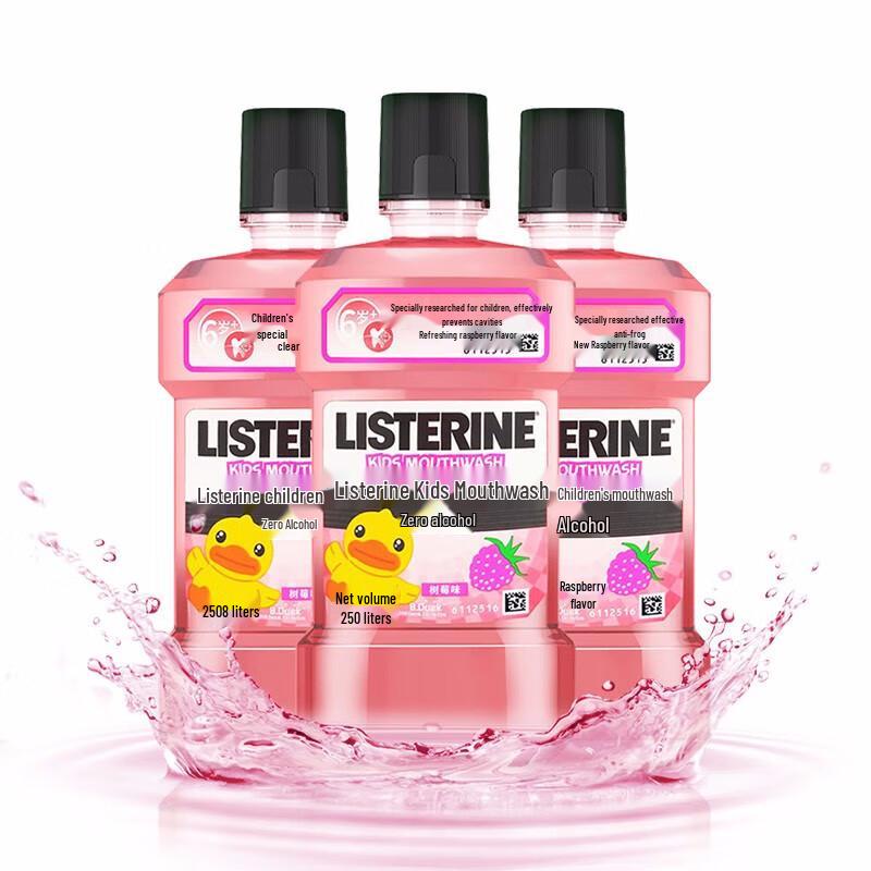 Listerine Children's Mouthwash