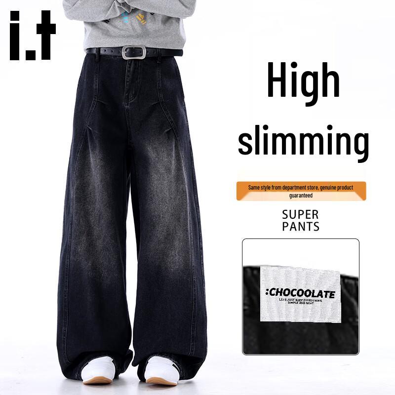 CHOCOOLATEit Men's American Retro Patchwork Washed Loose Wide-Leg Jeans