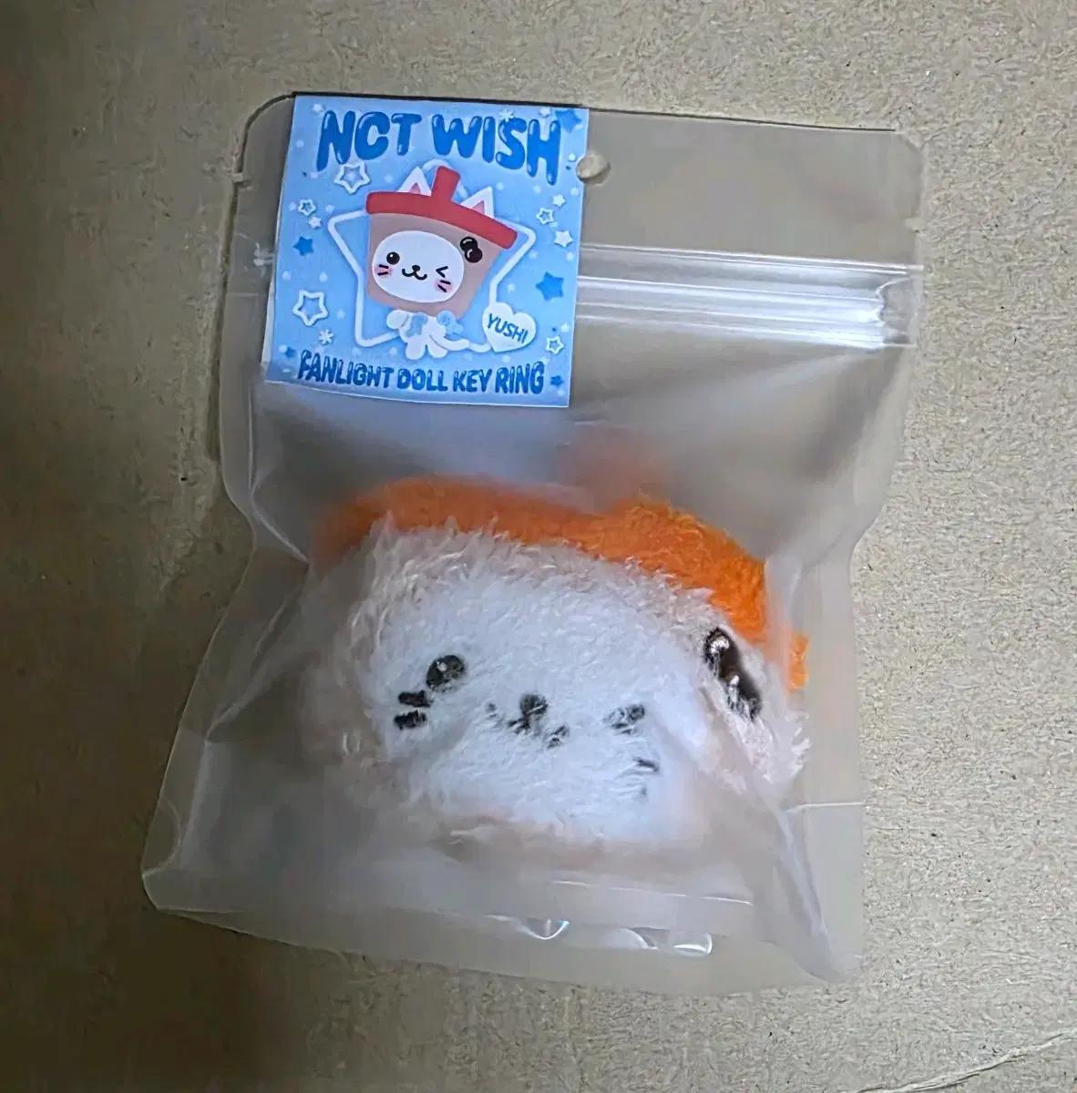

NCT WISH Yuushi Babunyan Cheering Stick Key Ring Unopened
