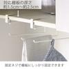 HEIAN SHINDO SPLUCE Hanging Shelf Towel Hanger, White, Weight Capacity: 0.1kg per Hanger x 3, SPH-2, Heian Shindo Kogyo