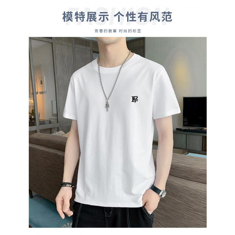Short Sleeve T Men's Cotton Long Sleeve Casual Versatile Winter Shirt Bottom Shirt Top Teen Crew Neck