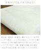 Rivere Towel Made In 150x250cm Sheet, Single, 100% Cotton, Japan, Imabari, (White)