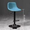 Modern Minimalist Luxury Swivel Bar Stool with Backrest and High Wrought Iron Legs