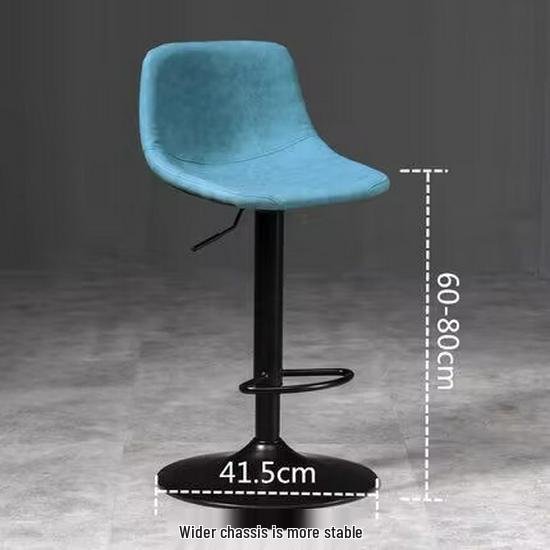 Modern Minimalist Luxury Swivel Bar Stool with Backrest and High Wrought Iron Legs