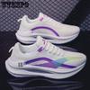 WTEMPO Summer Sneakers Neutral Mesh Breathable Sport Shoes Men's Slip Resistant Casual Shoes Women's Air Cushion Shock Absorbing Running Shoes