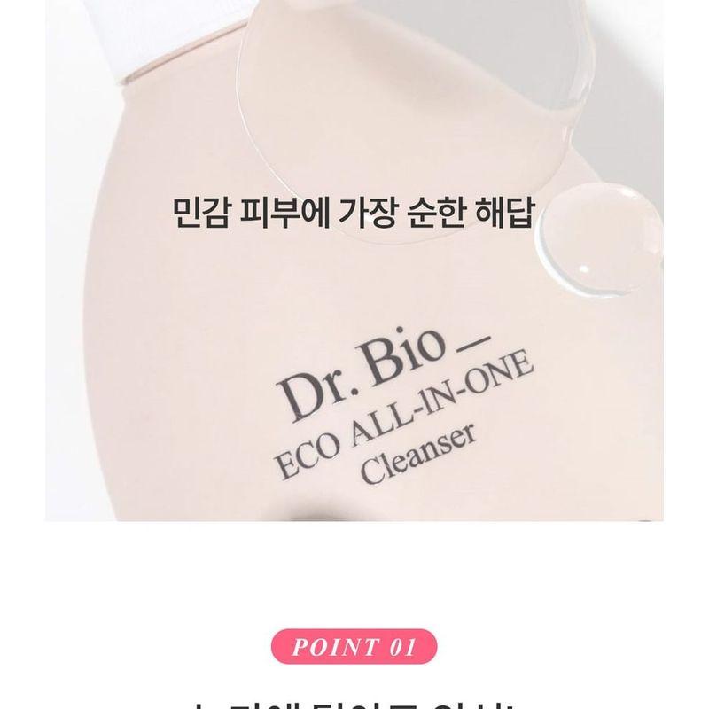 DR. Bio - ECO All-In-One Reiniger Jumbo