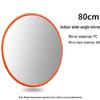 Convex Wide-Angle Safety Mirror