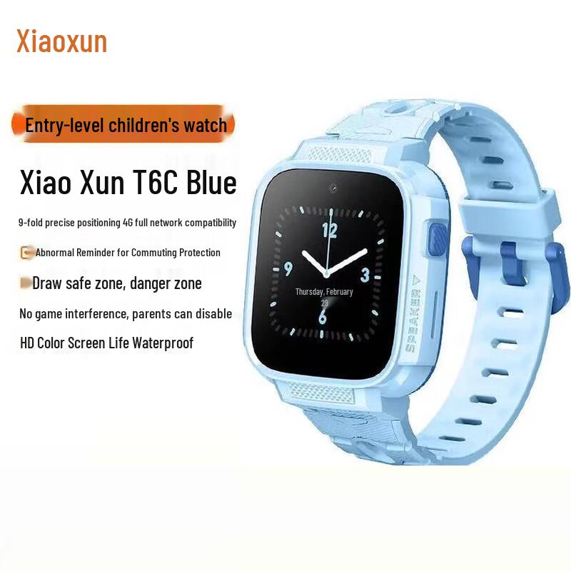 Детские умные часы-телефон Xiaoxun T6C (Китайская версия)
