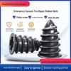 0.44 Quick Tire Repair Rubber Nails for Car & Electric Vehicle Wheels