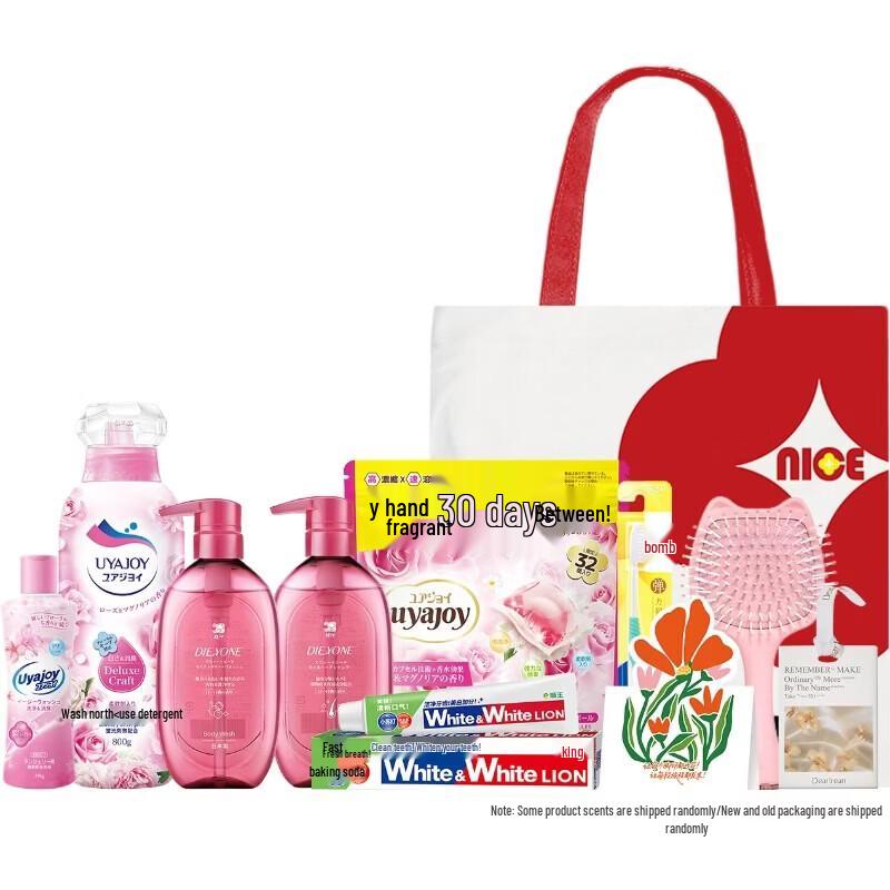 Lion Spring Love Song Personal Care 9-Piece Set
