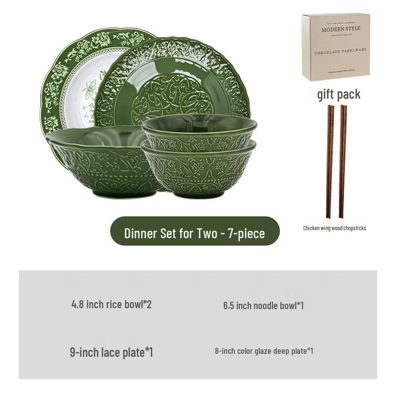 French Retro Ceramic Dinnerware Set 2 Person Gift Box