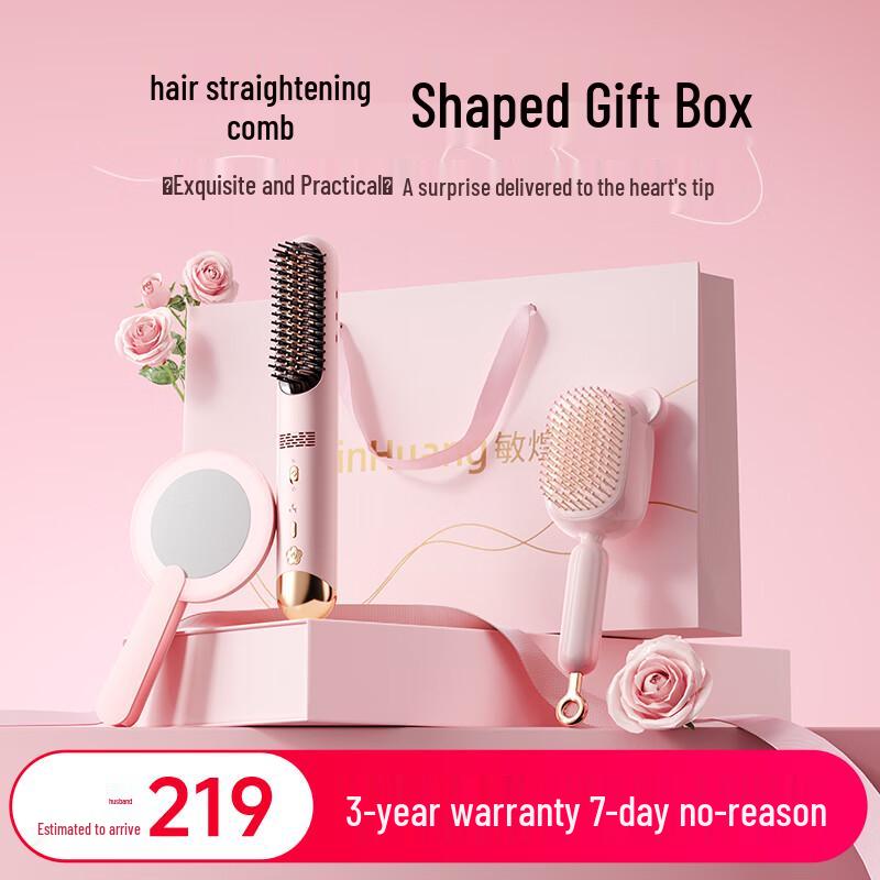 MinHuang Cordless Negative Ion Hair Straightening Comb Gift Set CN plug (adapter included)