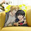 Banana Fish Anime Verschiedene Größen Quadratische Kissenhülle Für Auto Haus Schlafzimmer Dekoration