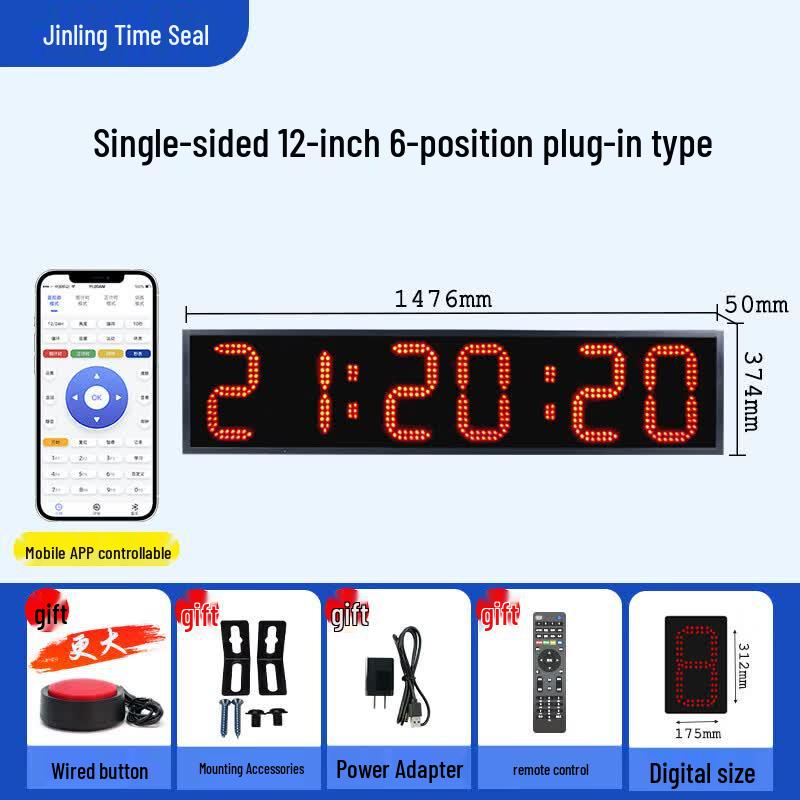 Jinling Shiyin Hand-Tap LED Competition Timer