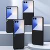ABEEL For Samsung Galaxy Z Flip7 5G Magnetic Case Carbon Fiber Texture Back Cover