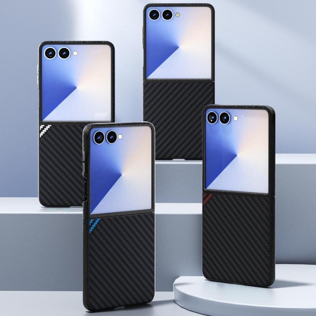 ABEEL For Samsung Galaxy Z Flip7 5G Magnetic Case Carbon Fiber Texture Back Cover