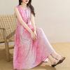 Women's Plus Size Floral Print Sleeveless Maxi Dress, Casual Loose Summer Long Dress (XL-5XL)