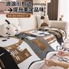 Colored Pumpkin Chenille Irregular Special-Shaped Sofa Cushion Non-Slip Four-Season Universal Living Room Straight Row Sofa Cover Cloth Towel