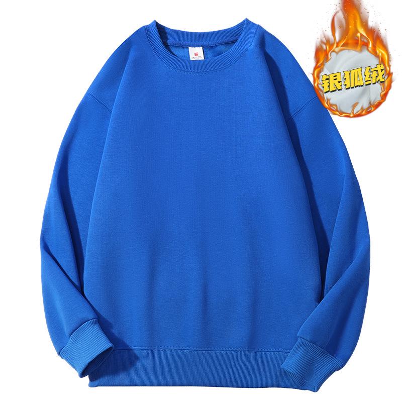 Women's 500G Silver Fox Velvet Hoodie: Fleece-Lined, Thickened, Lazy Style, Oversized, Versatile, Loose Base Layer