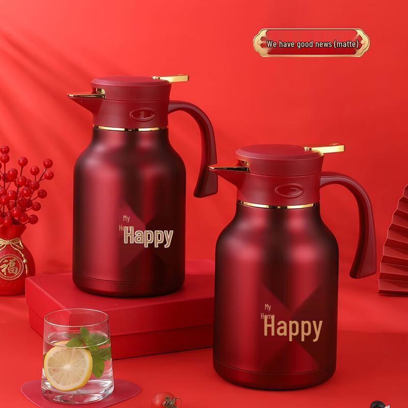 Shaungqi 304 Stainless Steel Insulated Thermos Pot Set