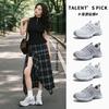 Absorbierende Filmsohle Papa-Schuhe Damen Frühling und Sommer Neu Dicke Sohle Höherlegung Atmungsaktiv Lässige Sportschuhe Mode Trendig Cool Damenschuhe