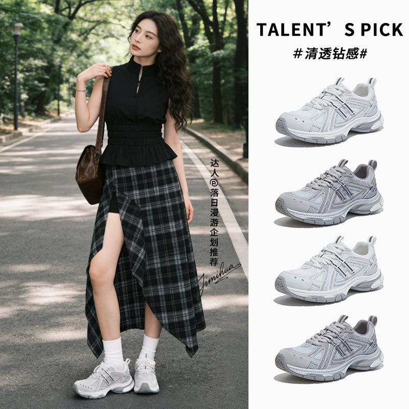 Absorbierende Filmsohle Papa-Schuhe Damen Frühling und Sommer Neu Dicke Sohle Höherlegung Atmungsaktiv Lässige Sportschuhe Mode Trendig Cool Damenschuhe