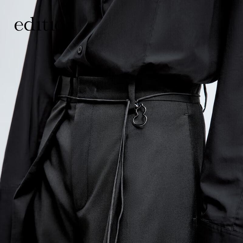 Edition Women's 2025 Spring Wool Blend Wide-Leg Trousers