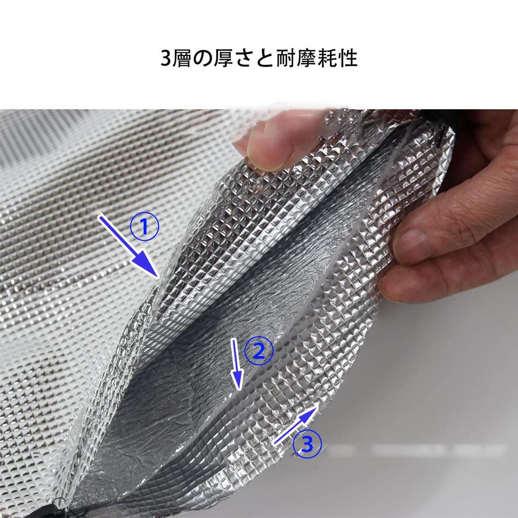 Steering Wheel Cover, Sun Shade, Steering Wheel Cover, Sun Shade, Heat Insulation, Sun Shade,