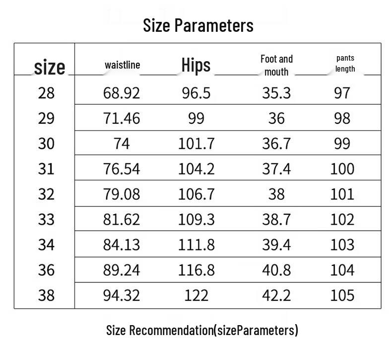 PLAYBOY Men's Summer Tencel Ice Silk Loose Straight Jeans