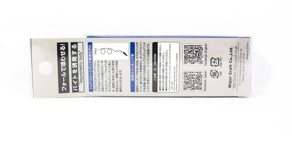 Major Craft Metal Jig Jigpara JPSLOW-60L 60 gram 084 (9771)