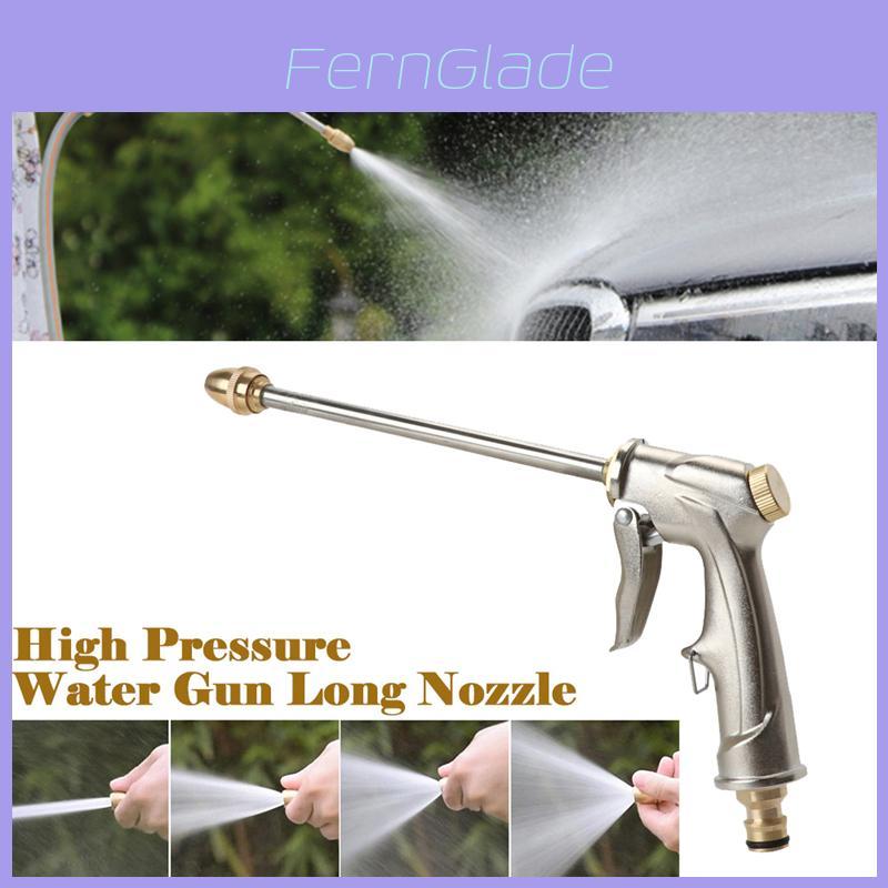 Durable High-pressure Water Spray Gun For Effortless Car Wash And Lawn Care