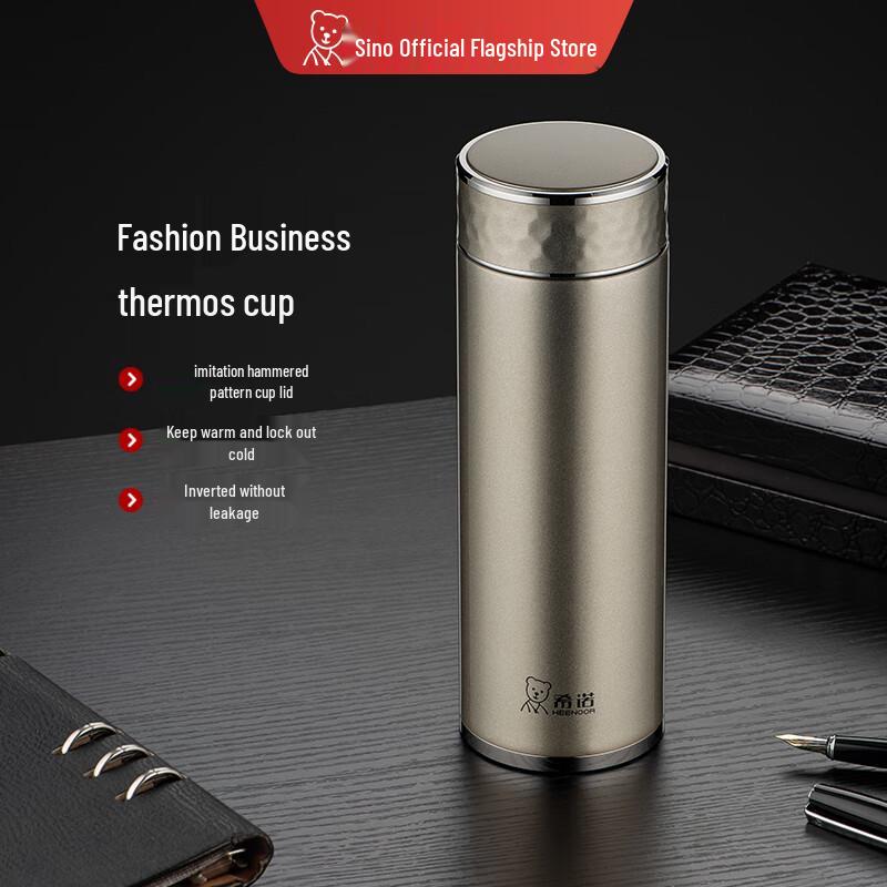 Sino XN-1309 Stainless Steel Vacuum Insulated Cup