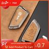 Car Sticker Hot 2025 Zinc Alloy Car Key Case Cover Holder Shell For BMW X1 X3 X5 X6 X7 1 3 5 6 7 Series G20 G30 G11 F15 F16 G01