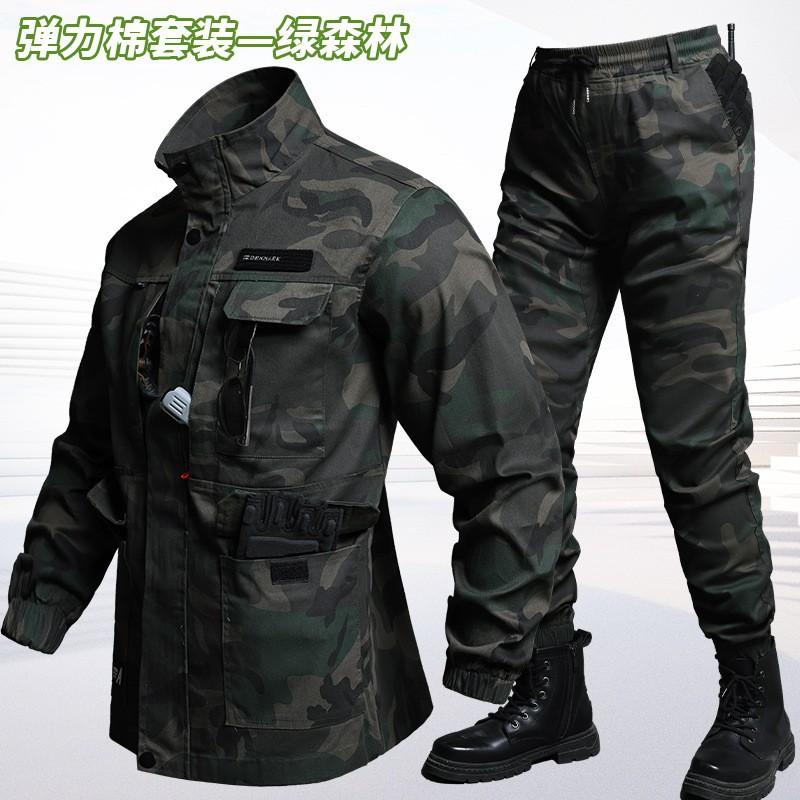 Work Clothes Suit Men Women's Elastic Camouflage Cotton Thread Welder Auto Repair Workshop Anti-scalding Wear-resistant Labor Protection