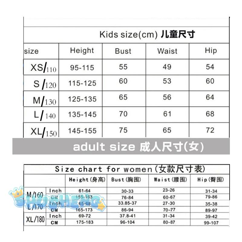 Film Luna Snow Cosplay Kostüm Damen Seol Hee Body Polyester Zentai Party Jumpsuit Halloween Kostüm Damen Asiatische Größe