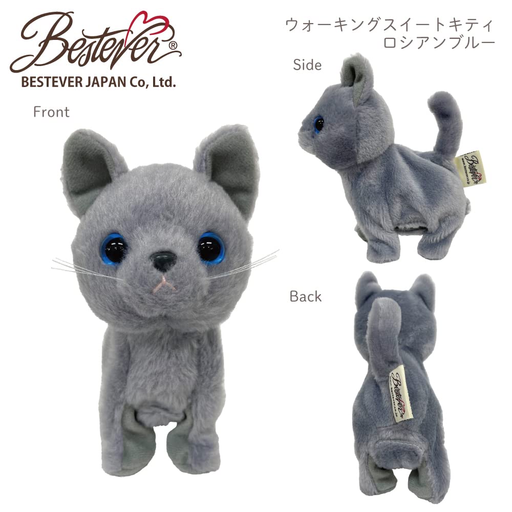 Best Ever Walking Sweet Kitty Russian Blue 49082