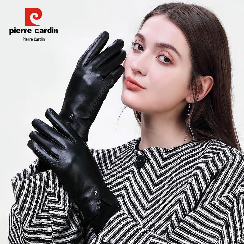 

Женские теплые перчатки из козьей кожи с сенсорным экраном Pierre Cardin XL
