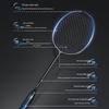 JD Crafted 8U Ultralight Full Carbon Badminton Racket