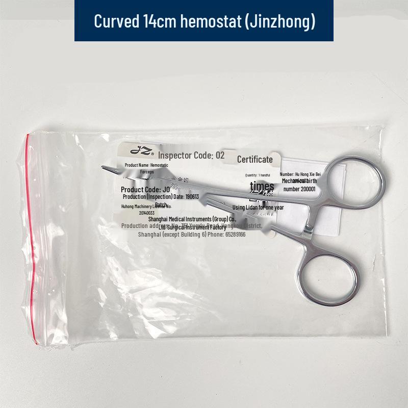 Stainless Steel Hemostatic Forceps Tweezers with Straight/Curved Tips & Needle Holder for Pet and Fishing Hook Removal