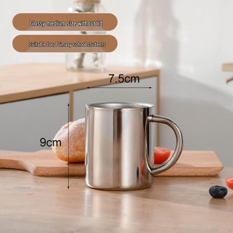 Shangqi 300ml 304 Stainless Steel Travel Mug