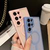 S26 S25 Ultra Case Luxury Translucent Magnetic Armor Case For Samsung Galaxy S26 S25 S24 S23 S 26 25 Ultra Plus Matte Back Cover