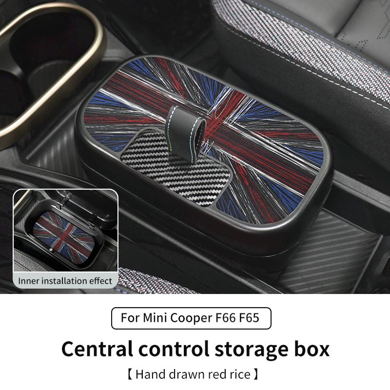 Central Control Storage Box For BMW Mini Cooper F65 F66 2024 2025 Central Armrest Storage Box Car Accessories