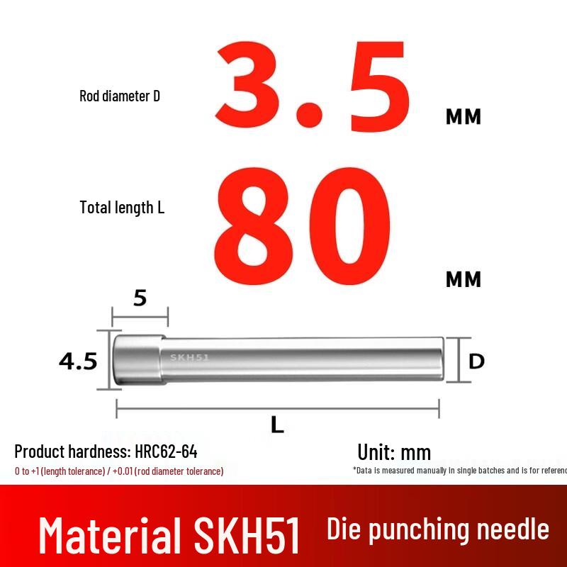 SKH51 High-Speed Steel T-Type Mold Punch Pin