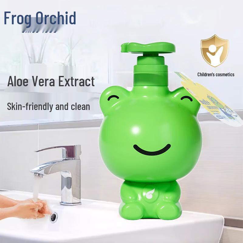 Frogprince Kids Hand Wash