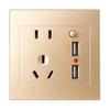 Concealed Wall Socket Panel with Dual USB & Five-Hole Outlets