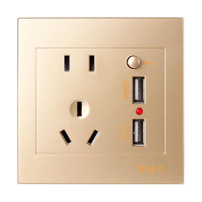 Concealed Wall Socket Panel with Dual USB & Five-Hole Outlets