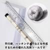 Parallel Rolling Multipurpose Line Office Supplies Ruler, Ruler, 30cm, Ruler, Plastic, Drafting, DIY, Protractor, Stationery, Drawing, Drawing, Graph,
